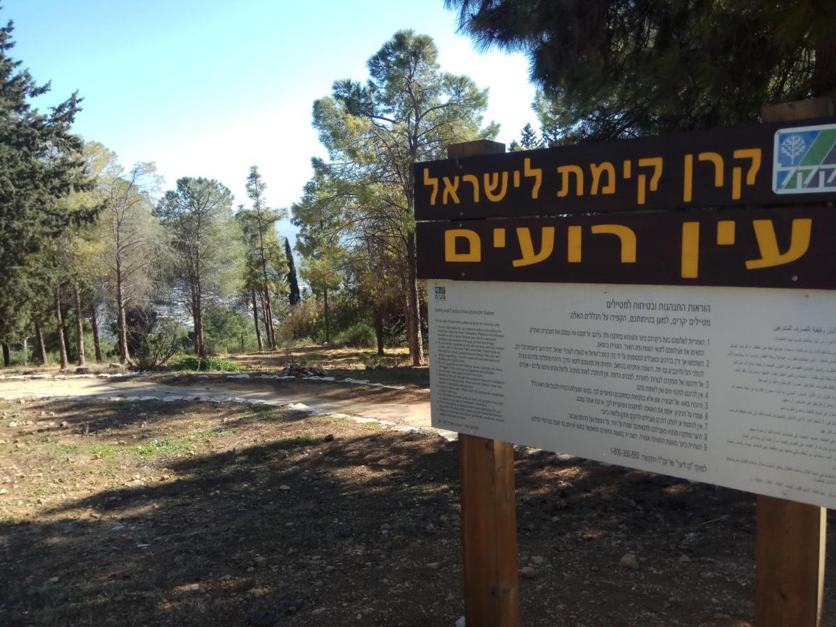 אצלנו - בגליל העליון Appartement Qiryat Shemona Buitenkant foto